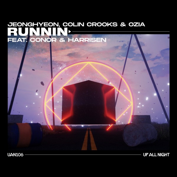 Runnin artwork